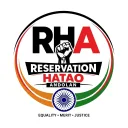 Reservation Hatao Andolan logo